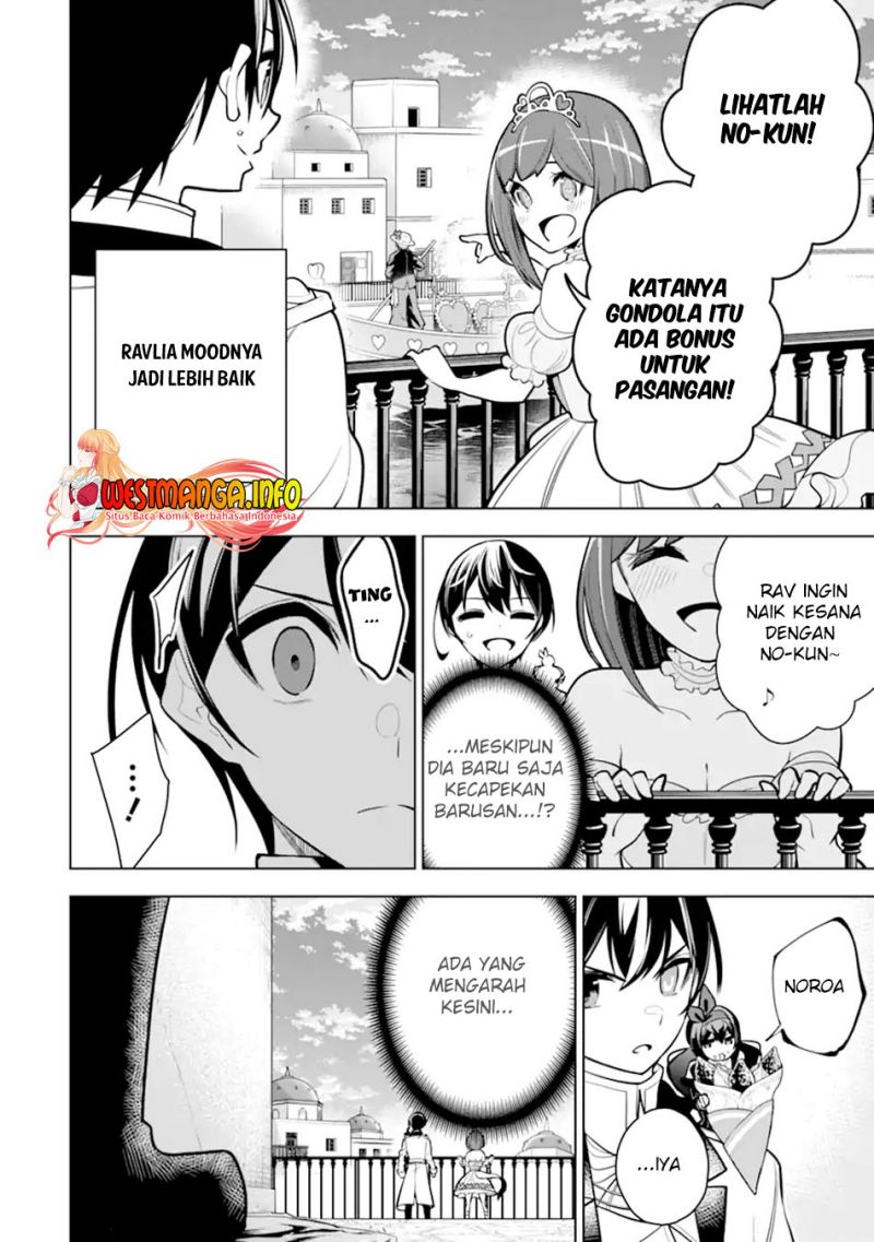 Sobiwaku Zero No Saikyou Kenshi Demo, Noroi No Soubi (kawai) Nara 9999-ko Tsuke-hodai Chapter 34.2 Gambar 11